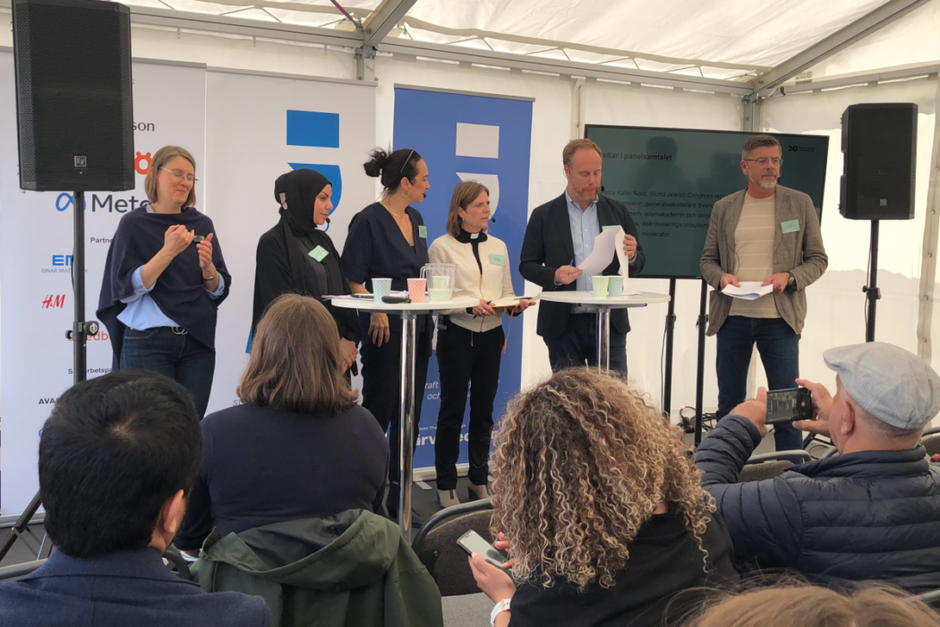 Panelen, fr v: Valley Ghanem, Islamakademin och projektet Amanah, Petra Kahn Nord, World jewish congress, Sofia Camnerin, generalsekreterare Sveriges kristna råd, Max Stockman, utredare DO och Lars Arrhenius, diskrimineringsombudsman