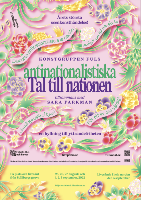 Tal till nationen sätts upp i samarbete mellan Folkets hus och parker och Konstgruppen Ful
