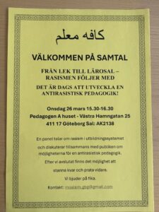 Inbjudan till Café Moalem.