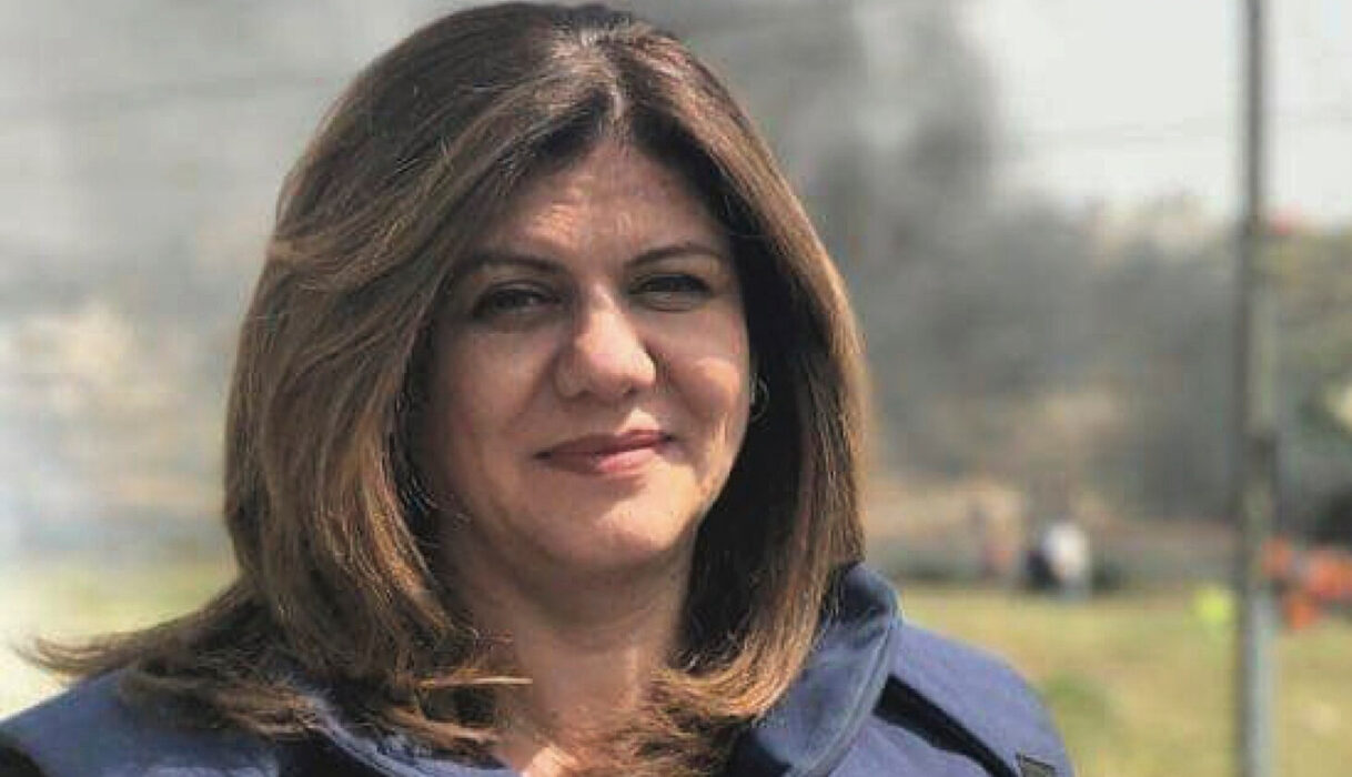 Shireen Abu Akleh.