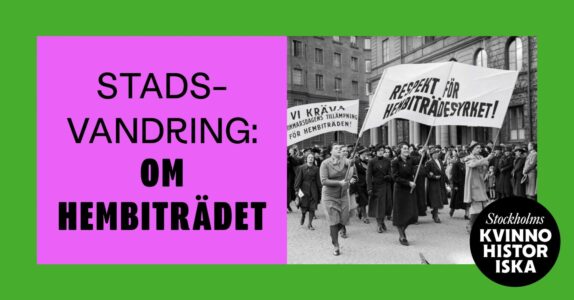 Stadsvandring om hembiträdets historia