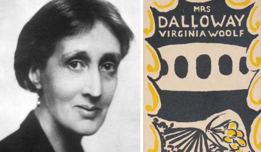 Virginia Woolf och bokomslaget till hennes roman Mrs. Dalloway.