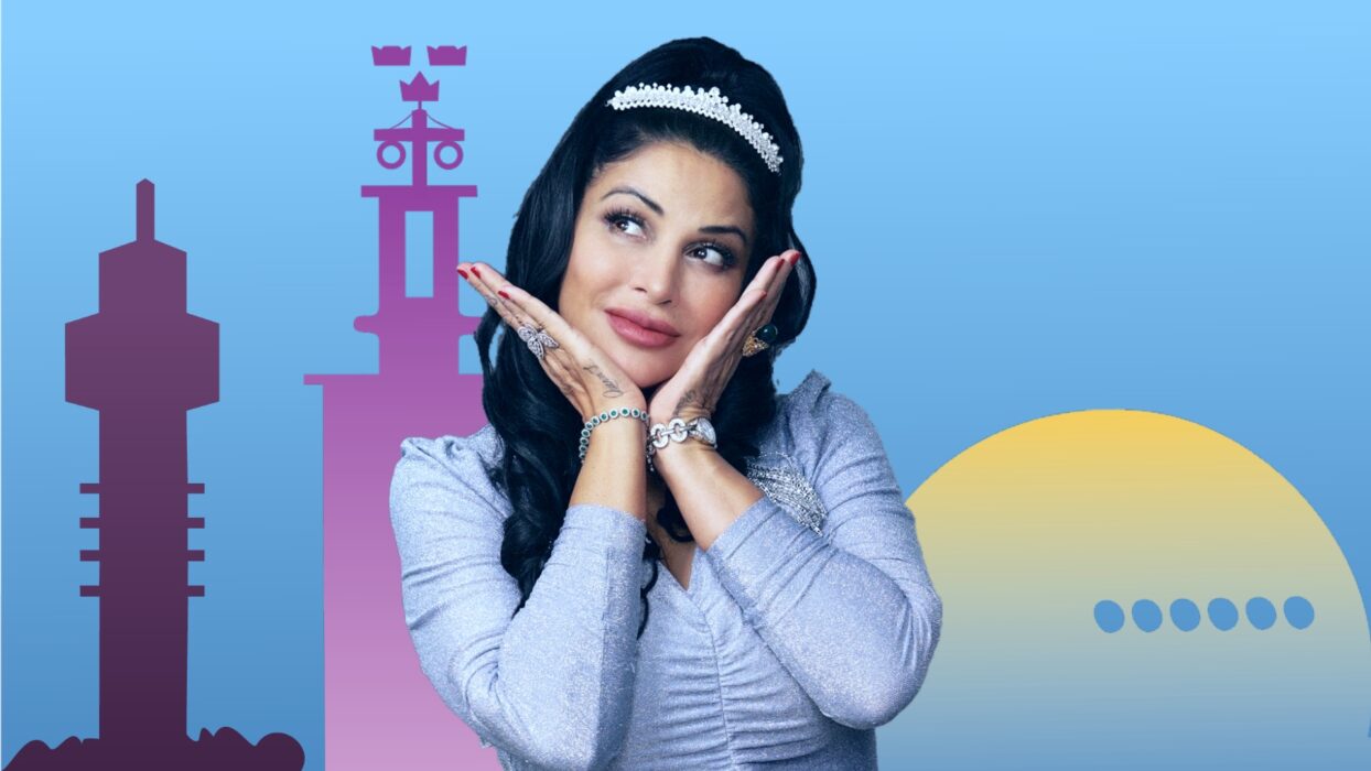 Zinat Pirzadeh.
